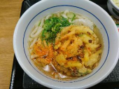 火曜日 画像1