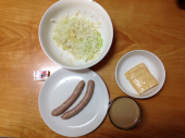 何が建つ？…↓ 画像1