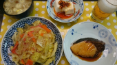 ☆火星ひとりぼっち☆ 画像3