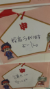 雑感（試験勉強編）