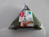 月曜日 画像2