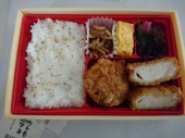 火曜日 画像2
