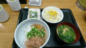 水曜日 画像1