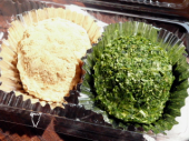 グルコマンナン入りおはぎ／明日以降の増量が・・・orz 画像3