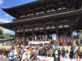 京都ええとこ