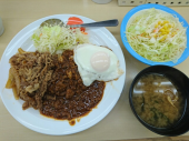 火曜日 画像1