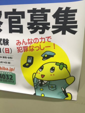 雑感（ホンネ編） 画像2