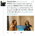 ☆English Cafe☆