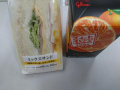 木曜日