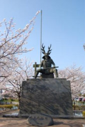 サクラサク 画像1