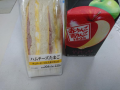 火曜日