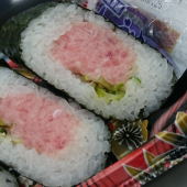 ☆炭水化物☆ 画像1