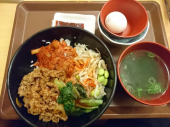 土曜日 画像1