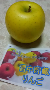 買い物どっさり と 洗濯山ほど 画像1