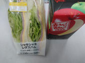 水曜日 画像1