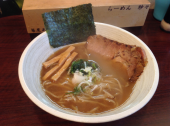 曇り 薬 画像1