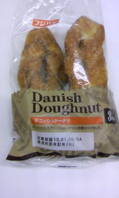 食欲が落ちてきた･･･ 画像1