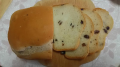 画像が送れない と買い物
