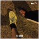 夜RUN