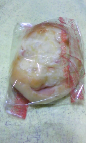 今日のパン♪ 画像2