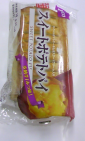 お腹すく～～～＊_＊) 画像1