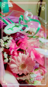 ☆花道 画像1