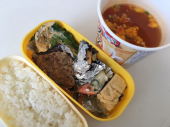 27年度…締め 画像1