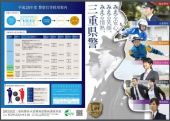 えっ　ホントに！ 画像2