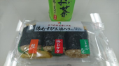 金曜日 画像1