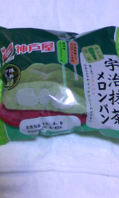 今日のパン♪ 画像1
