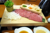 入浴＆ランチ＠汐湯凪の音 画像2