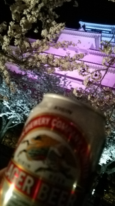 ライトアップで一杯♪ 画像1