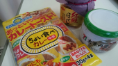 装具change！ 画像3