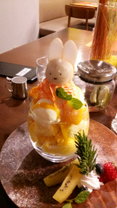 175日目 画像3