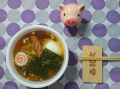 火曜日