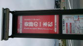 奇跡の(ง •̀_•́)ง 画像2