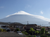 富士山の変な笠 画像1
