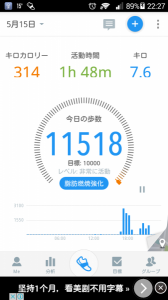 no title 画像1