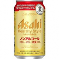 トクホにしてみたものの