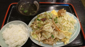 土曜日 画像3