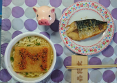 日曜日 画像1