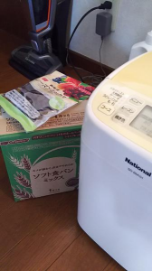 他力本願?? 画像2