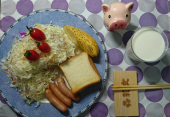 木曜日 画像1