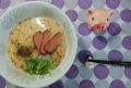 土曜日