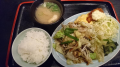 土曜日