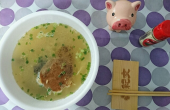 日曜日 画像1