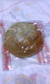 減少傾向・・・ 画像2