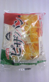 フッ素 画像1