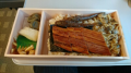 土曜日