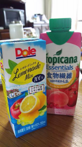 ４時半起床♪ 画像1